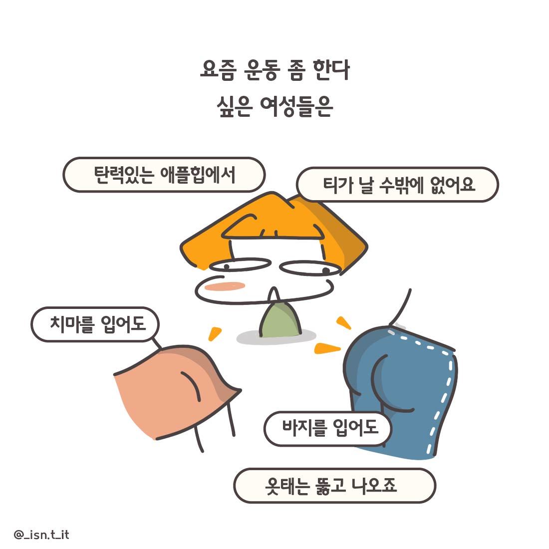 힙 어브덕션-03.jpg