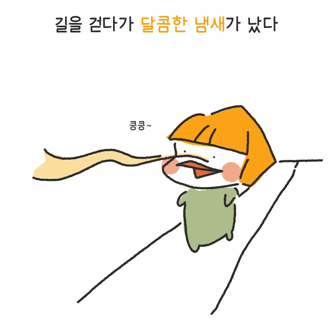 제목_없는_아트워크 3.jpg