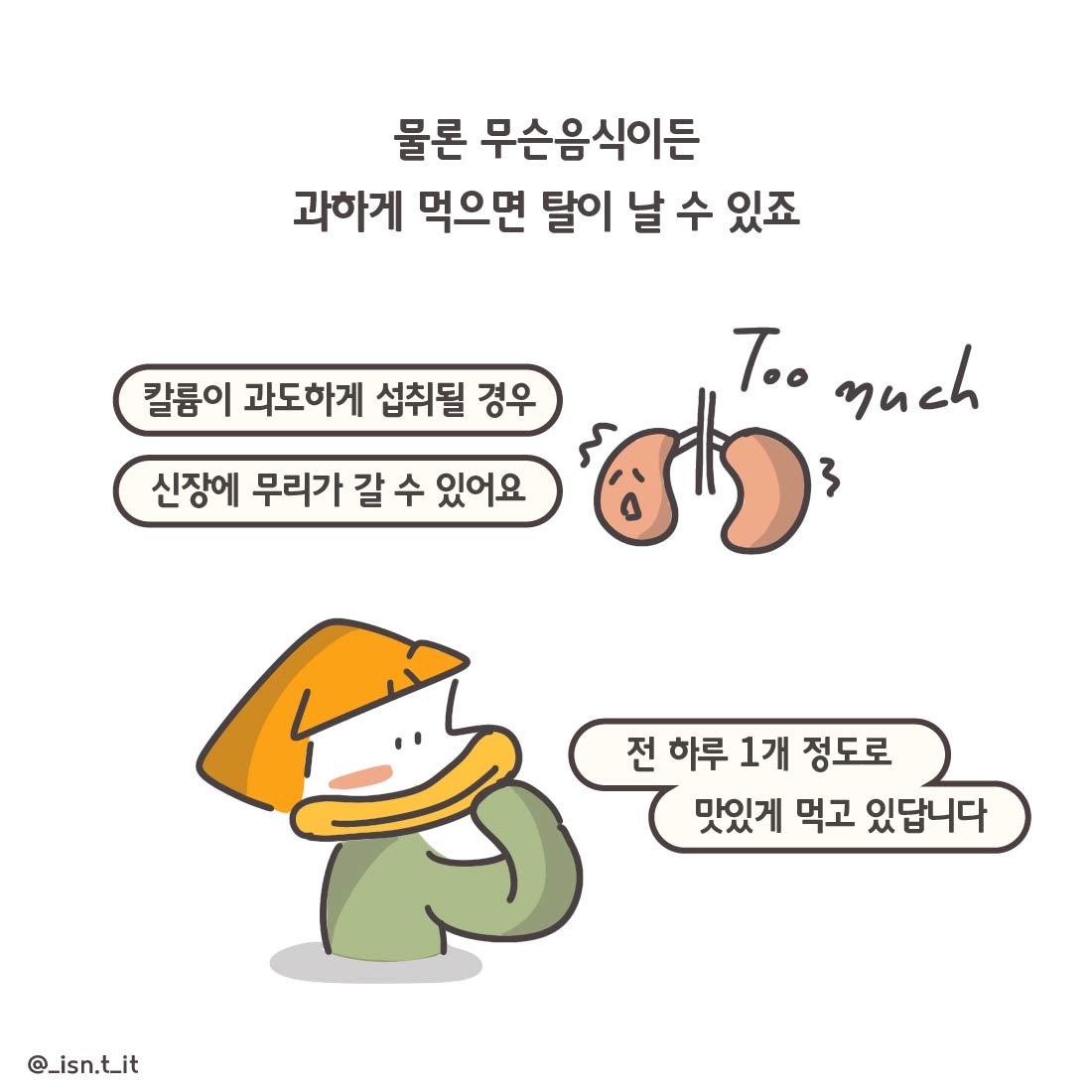 바나나-47.jpg