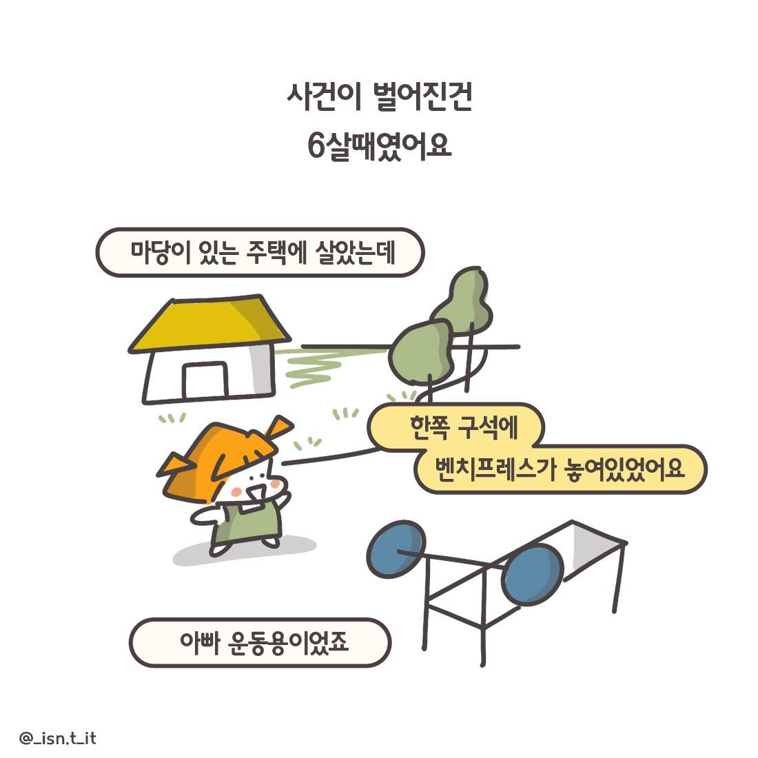 눈썹-91.jpg