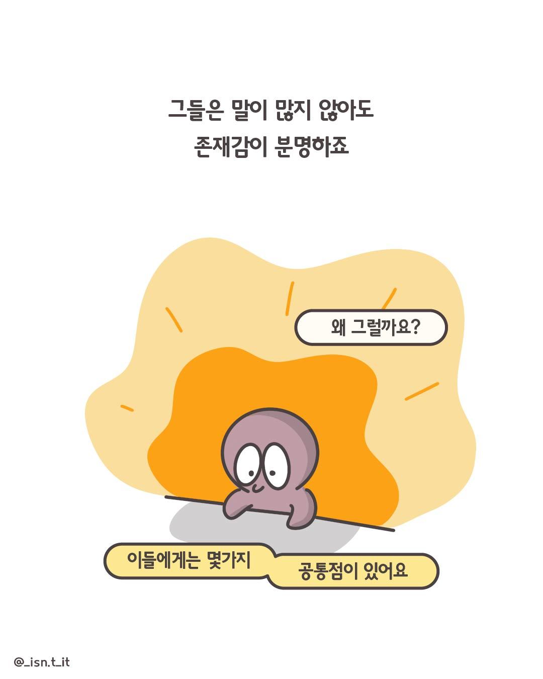 선명한 사람들-58.jpg