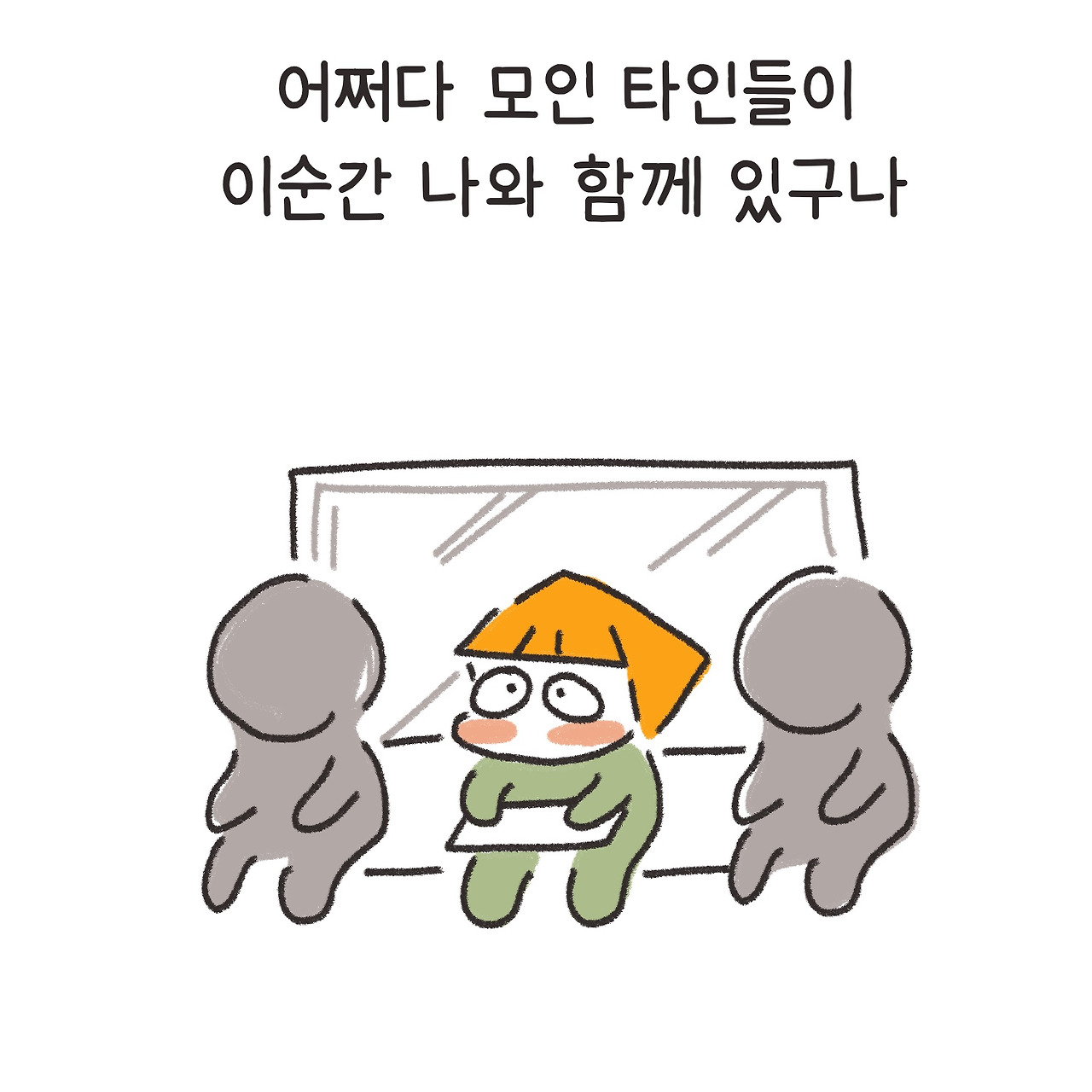 제목_없는_아트워크 39.jpg