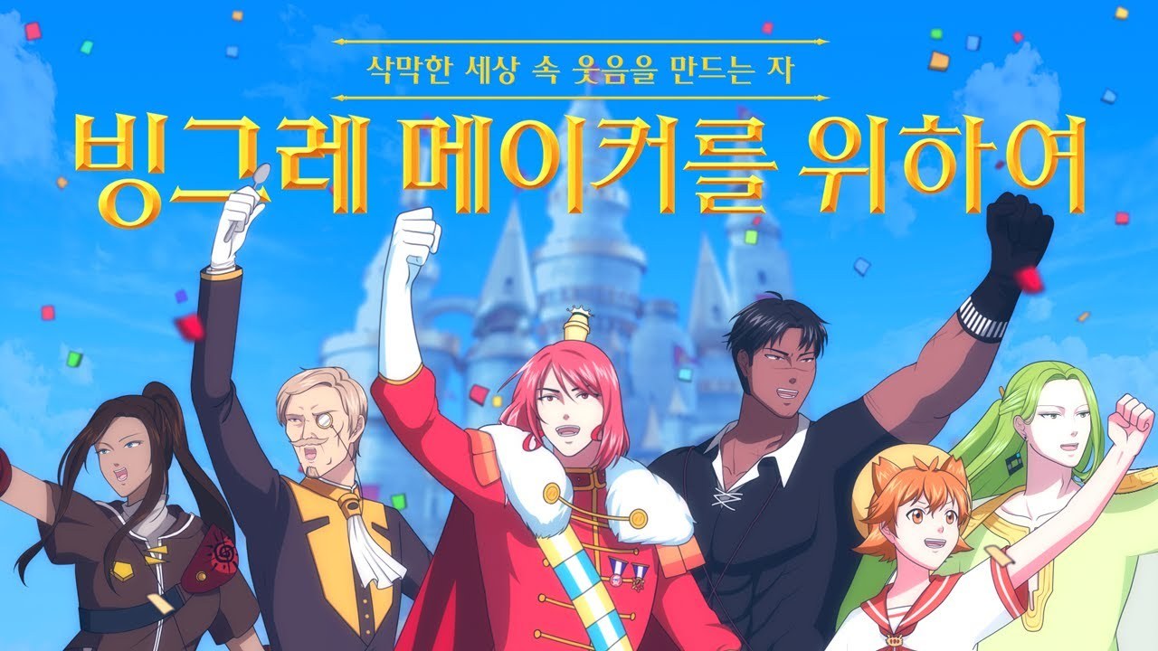 maxresdefault (5).jpg