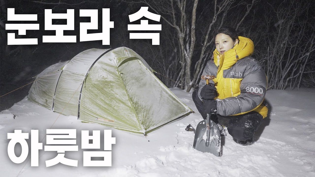 maxresdefault (3).jpg