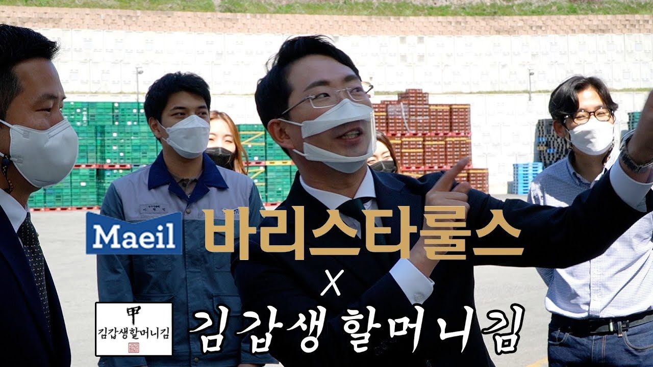 maxresdefault (1).jpg