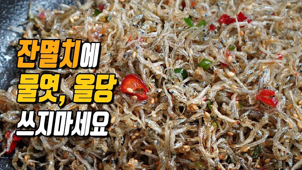 maxresdefault (2).jpg