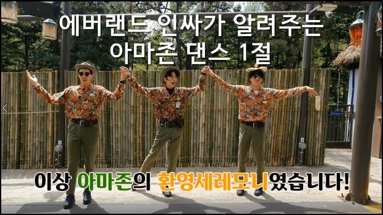 maxresdefault (2).jpg