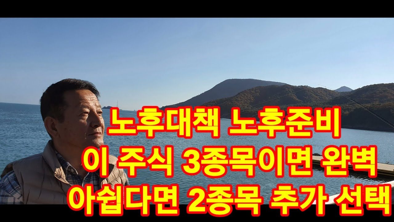 maxresdefault (3).jpg