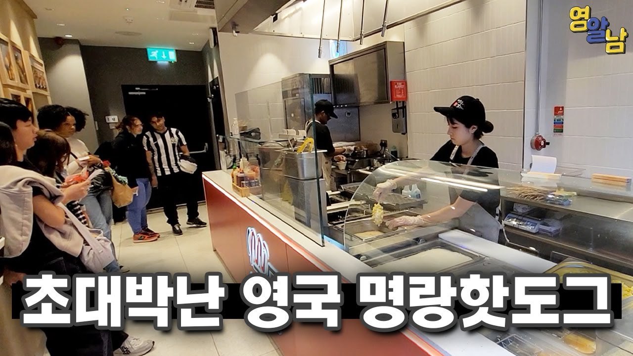 maxresdefault (17).jpg