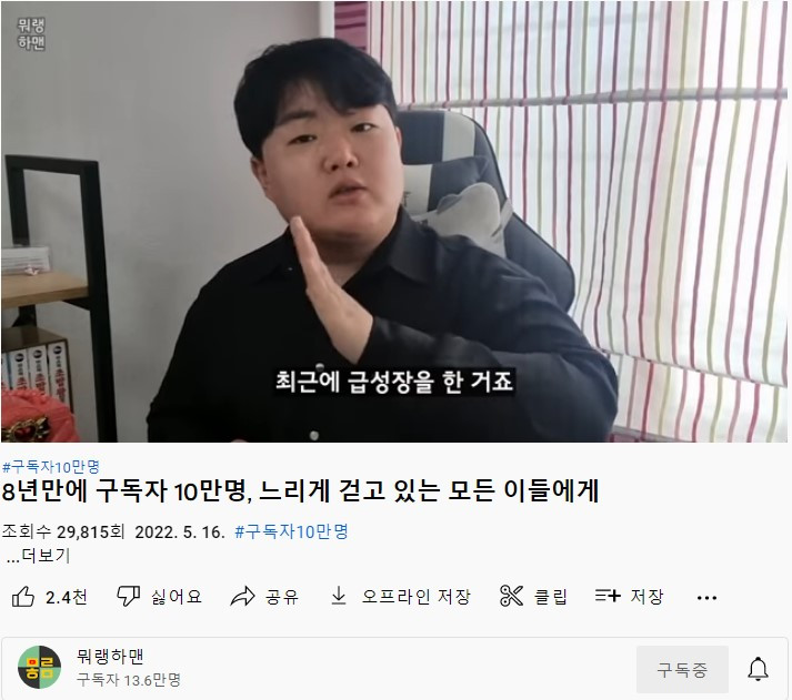 화면 캡처 2022-09-07 104910.jpg