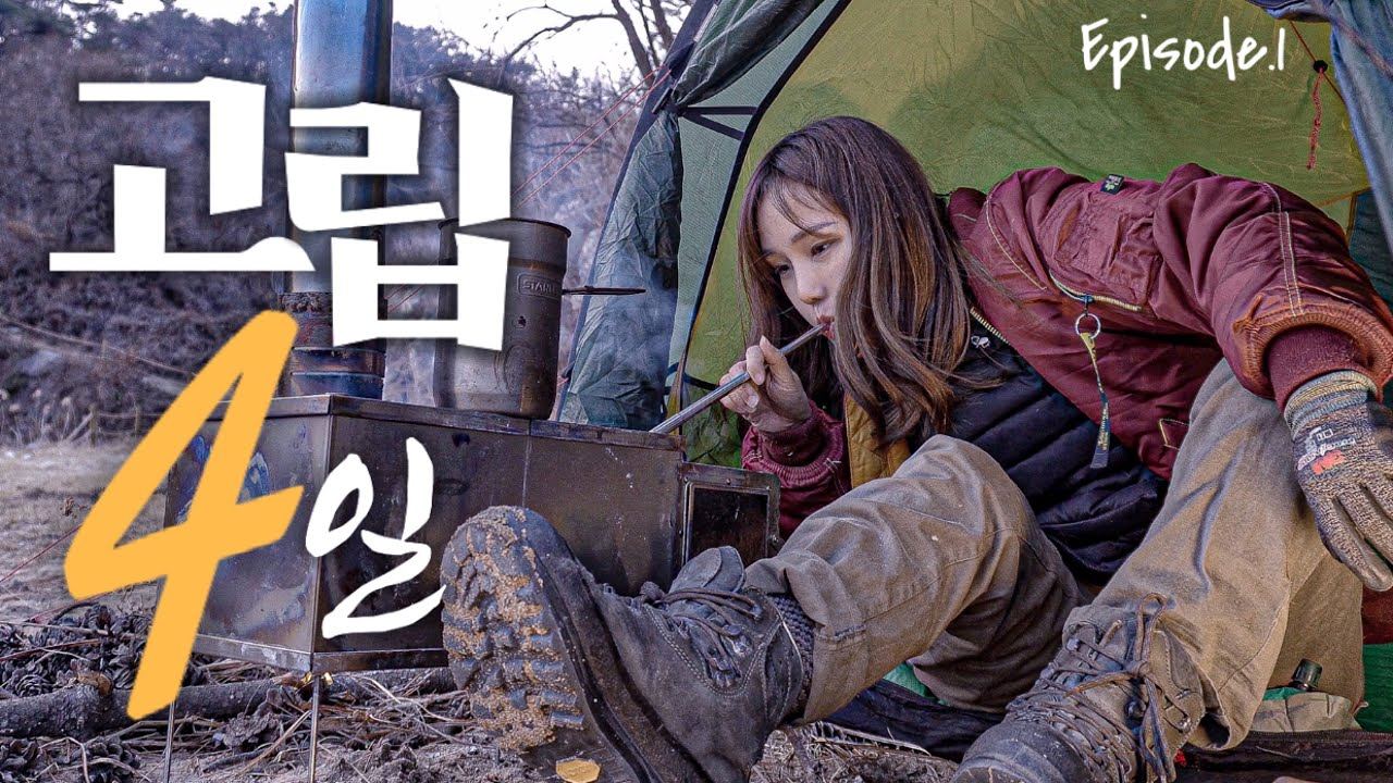 maxresdefault (2).jpg