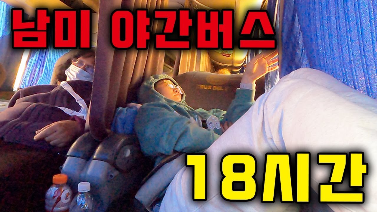 maxresdefault (1).jpg