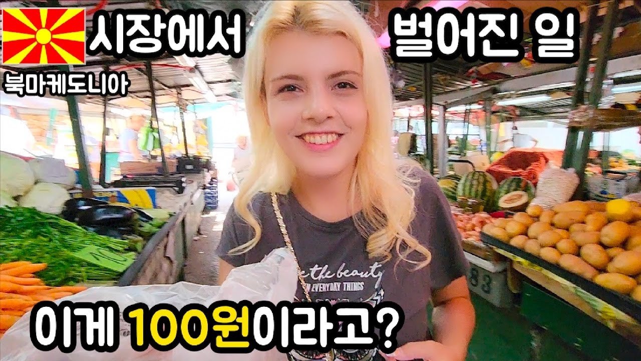 maxresdefault (3).jpg