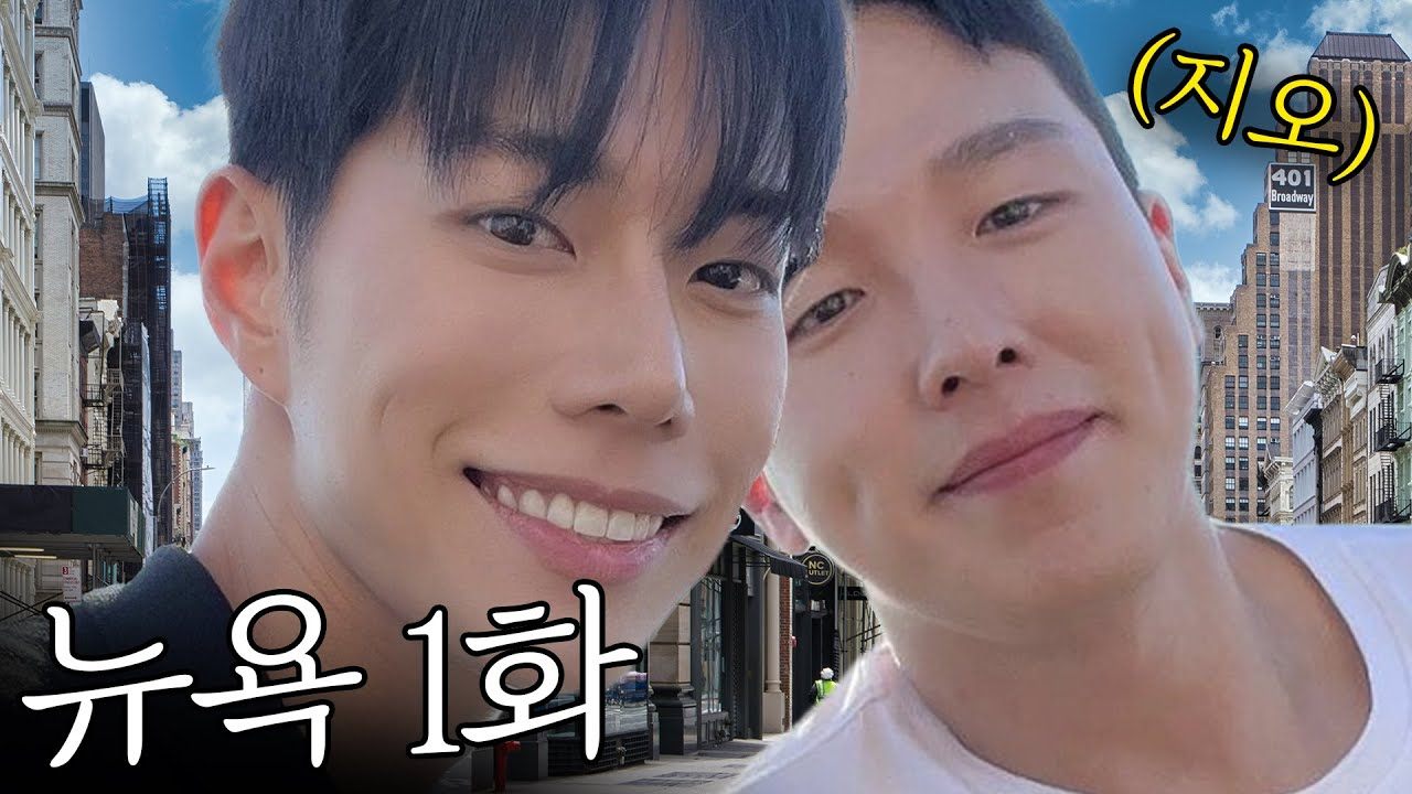 maxresdefault (1).jpg