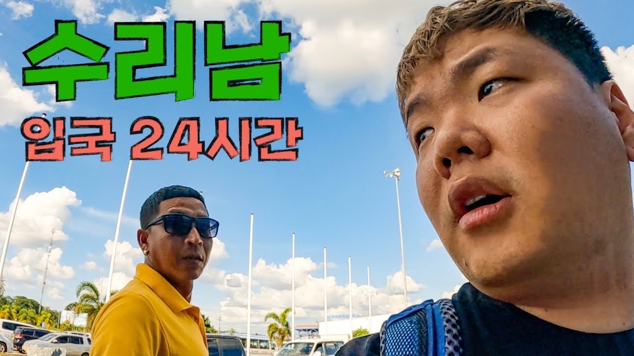 maxresdefault (4).jpg