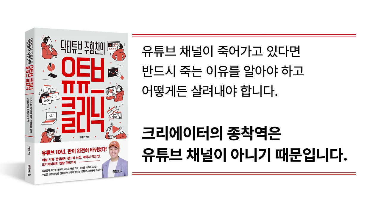 뉴스레터 버전.jpg