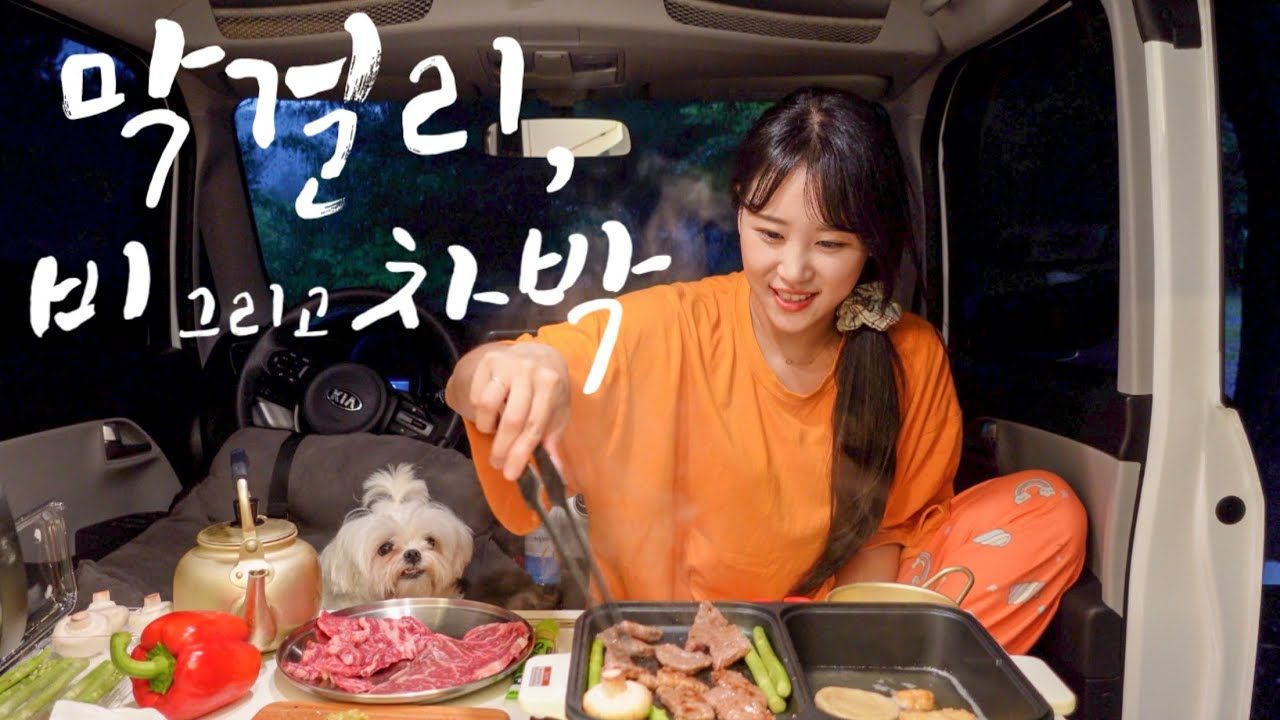 maxresdefault (1).jpg