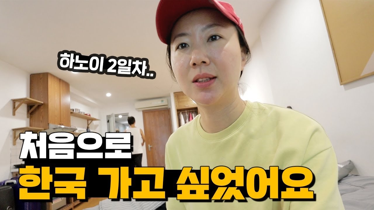 maxresdefault (8).jpg