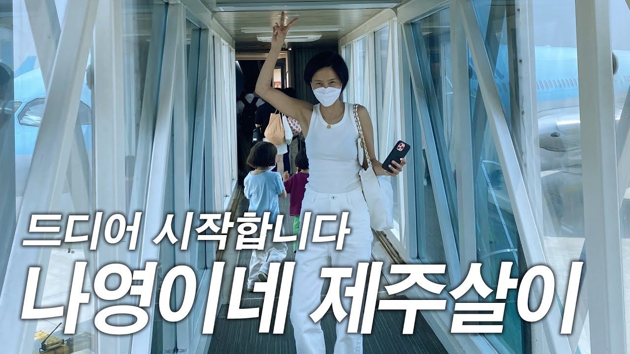 maxresdefault (1).jpg