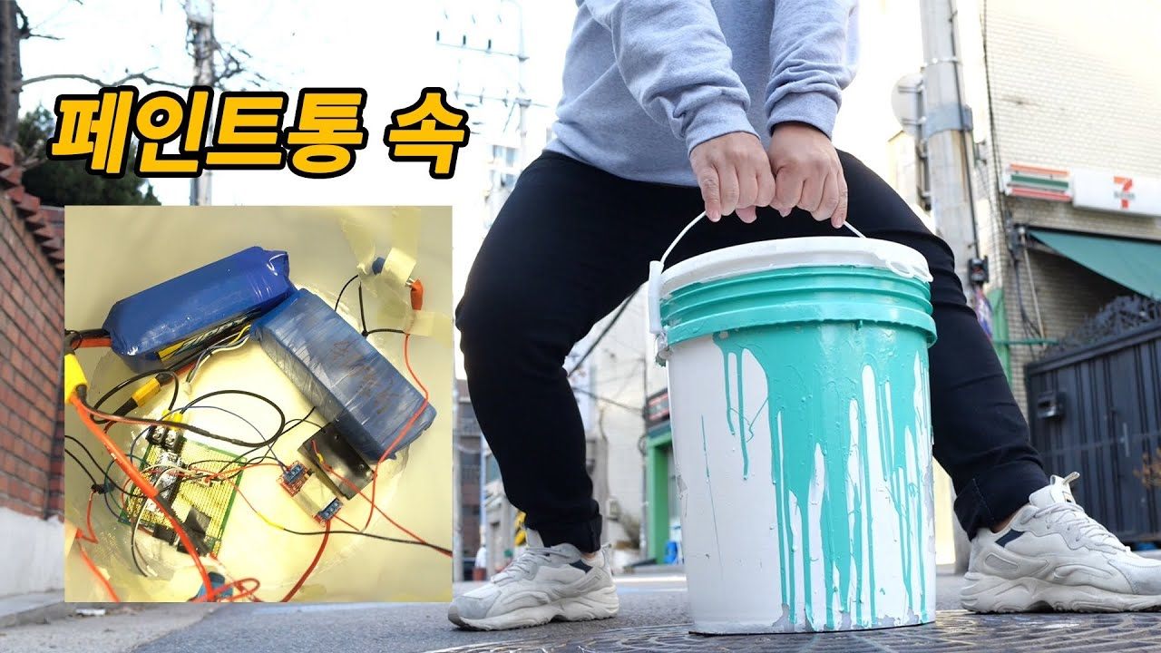 maxresdefault (3).jpg