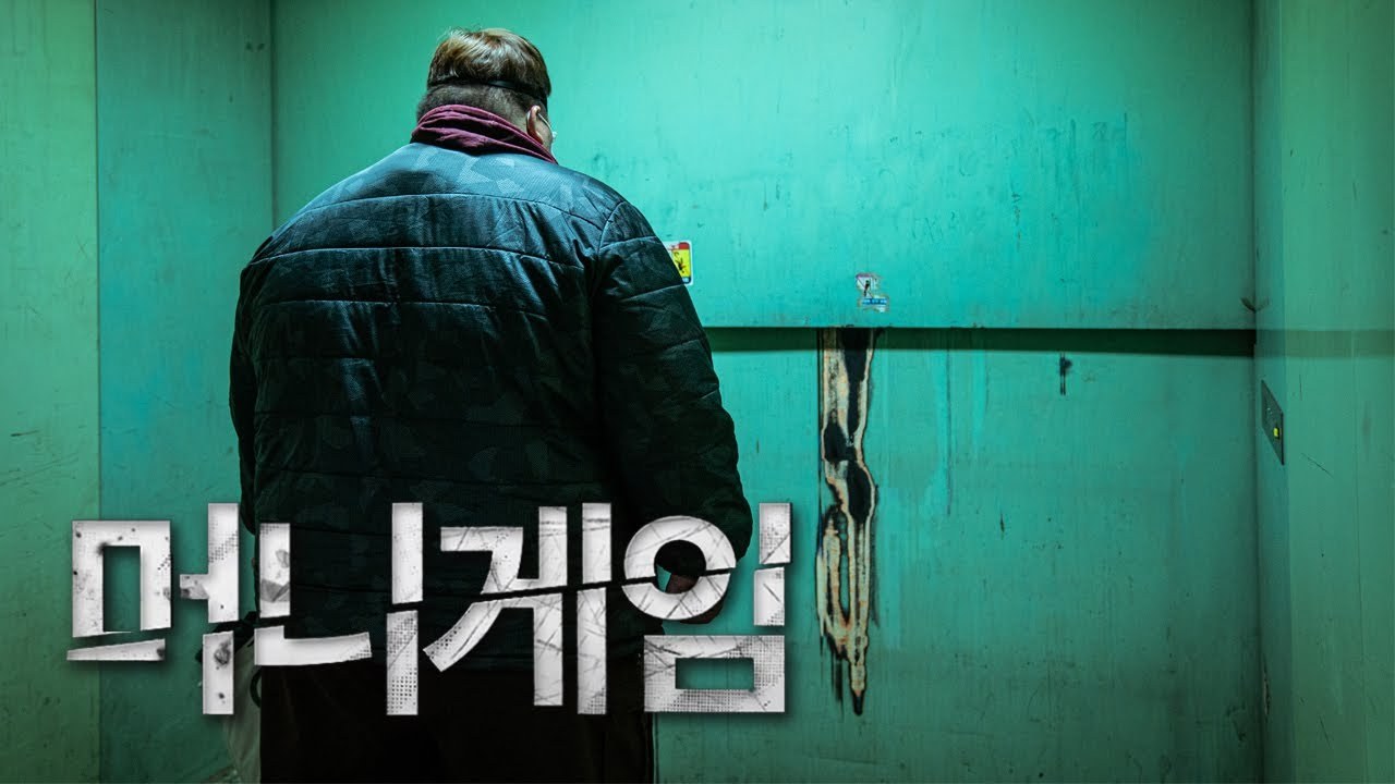 maxresdefault (8).jpg