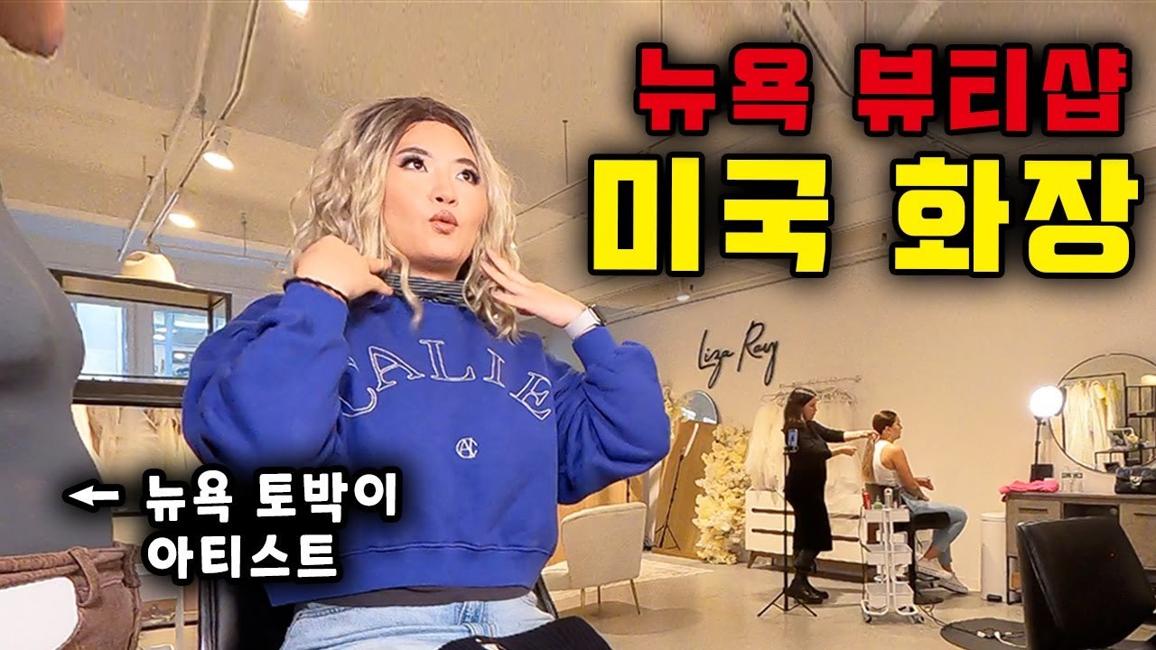 maxresdefault (7).jpg