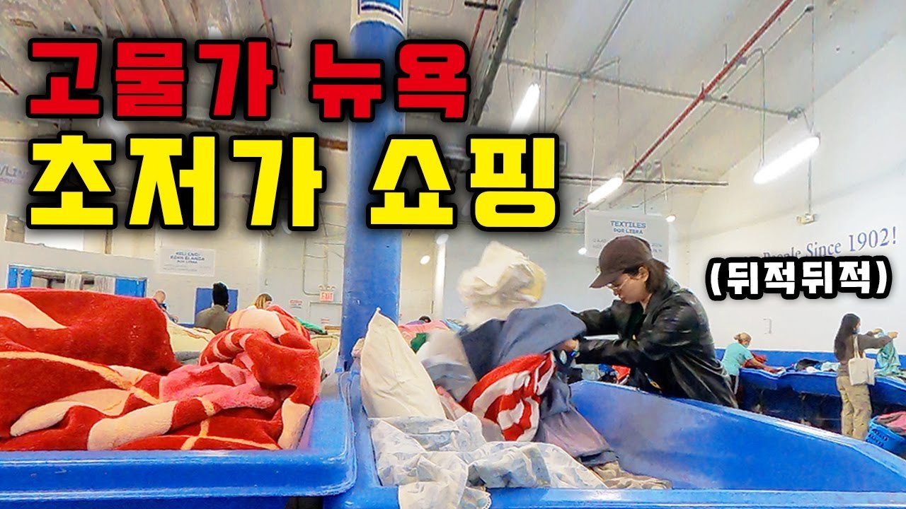 maxresdefault (2).jpg