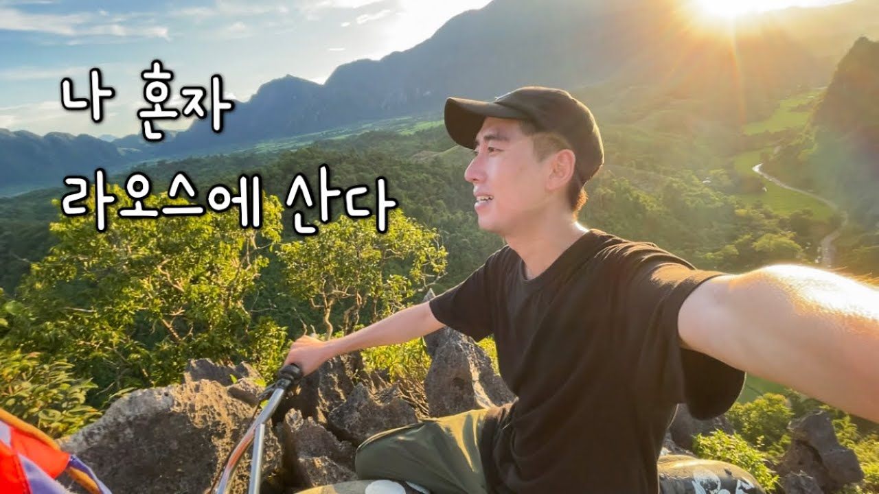 maxresdefault (6).jpg