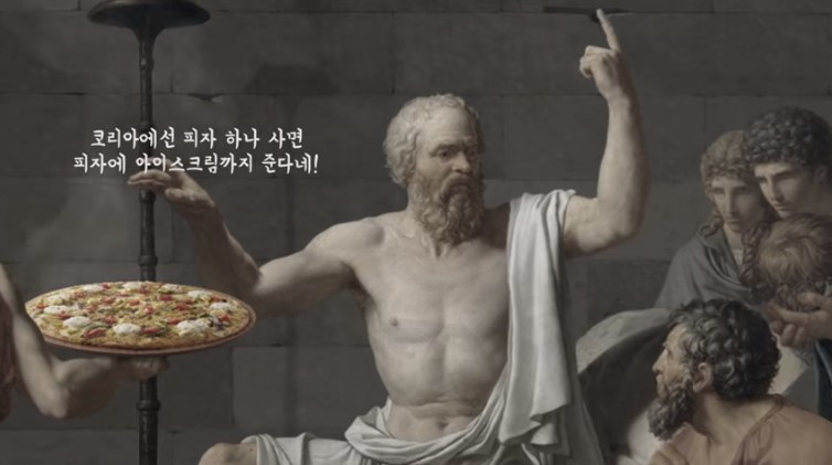 광고캡처이미지.jpg