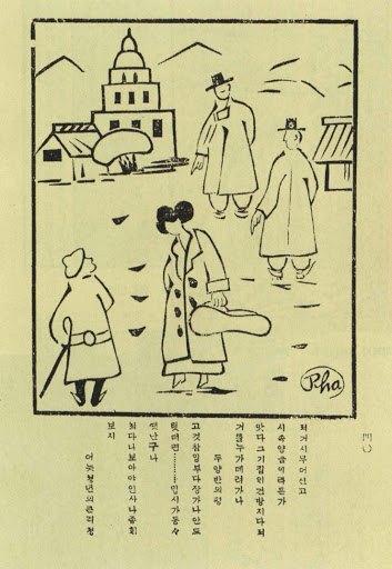 저것이 무엇인고.jpg