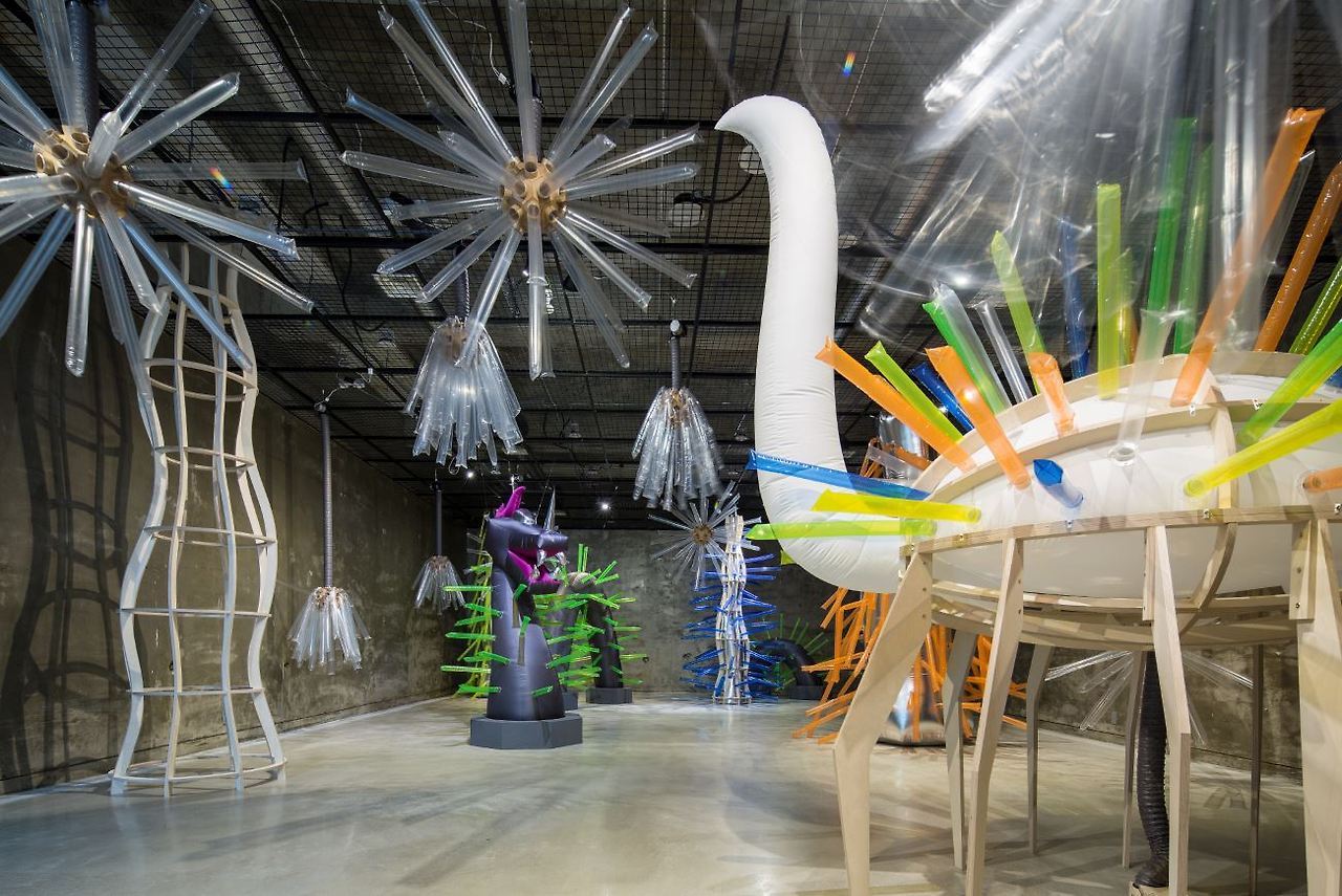 괴물이 산다.jpg