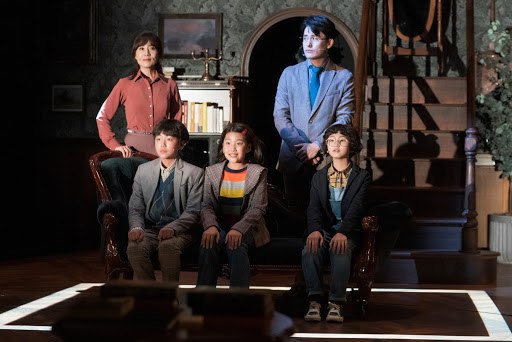 musical fun home 4.jpg