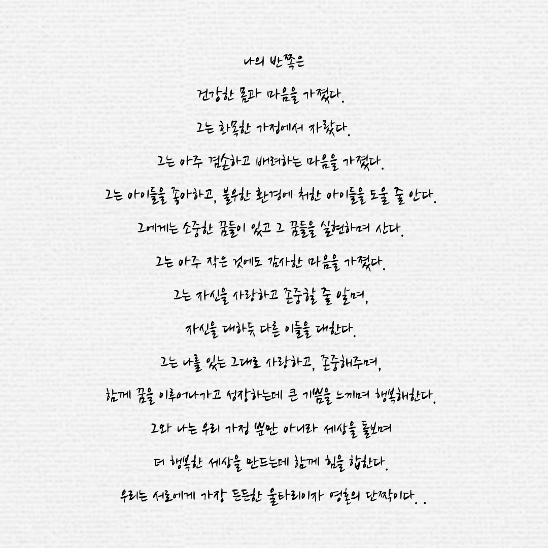 제목을 입력해주세요._1 (1).jpg