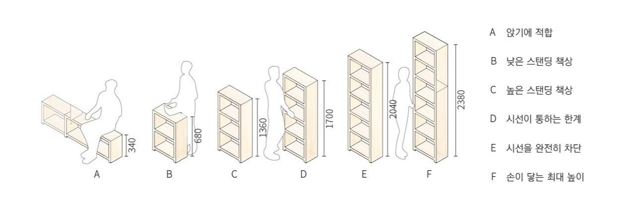 shelves1.jpg