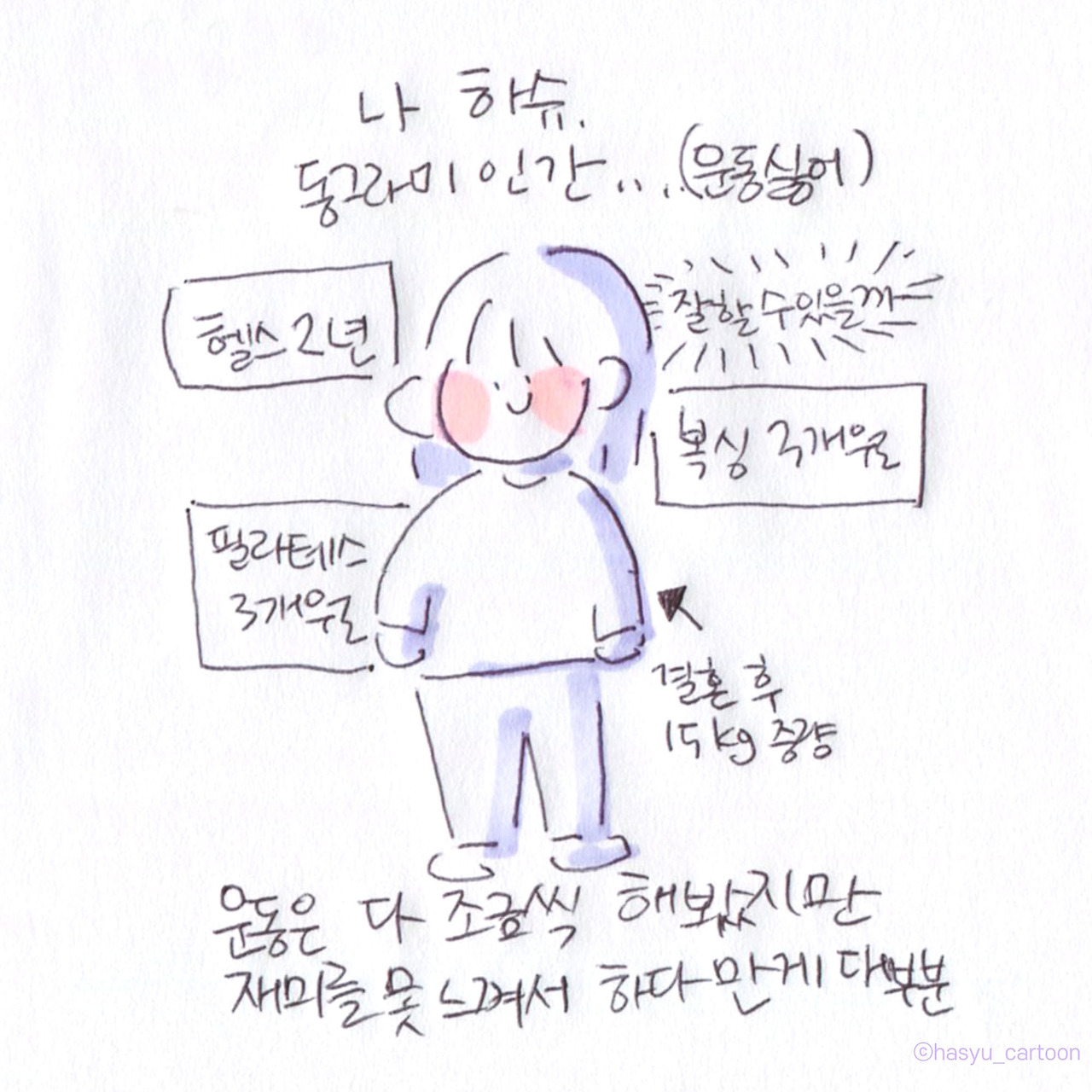 221013 첫 폴댄스-4.jpg