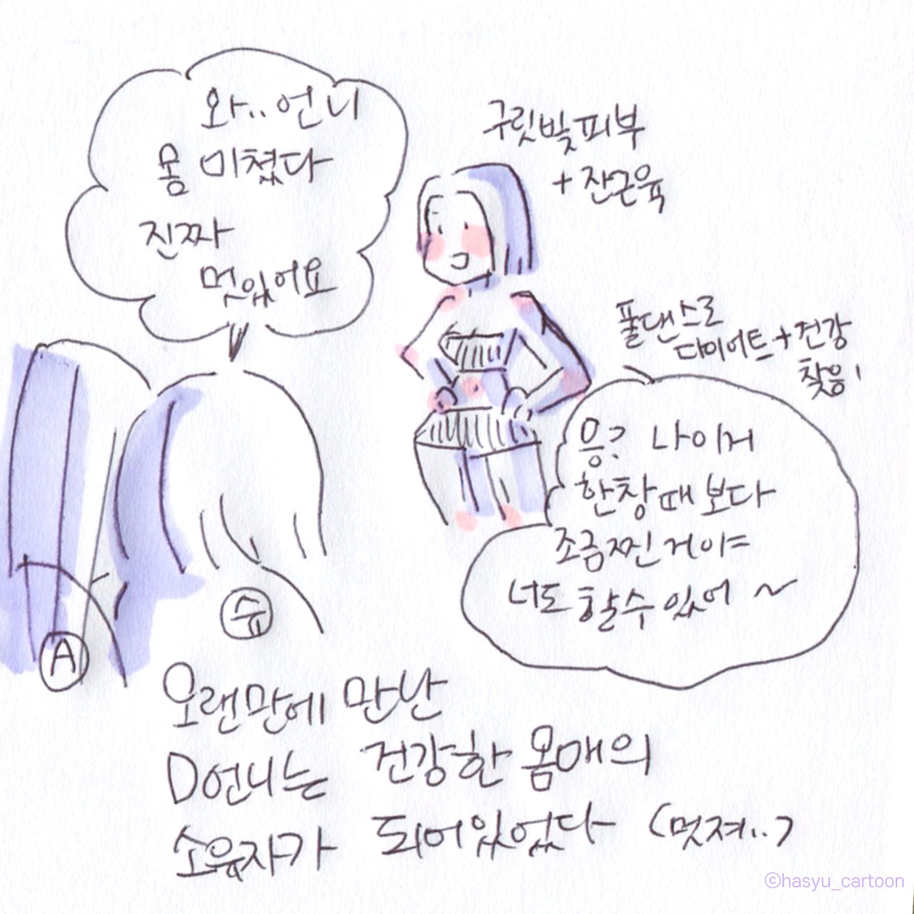 221013 첫 폴댄스-5.jpg