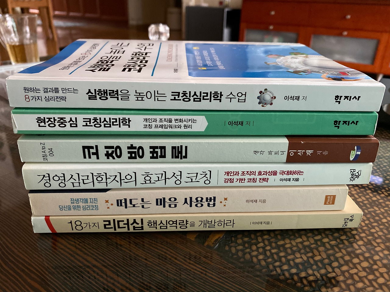 책 모음-출간한 책-2024.jpg