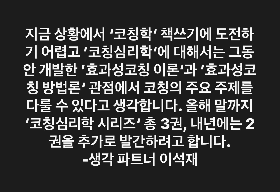 1.책쓰기 다짐.jpg