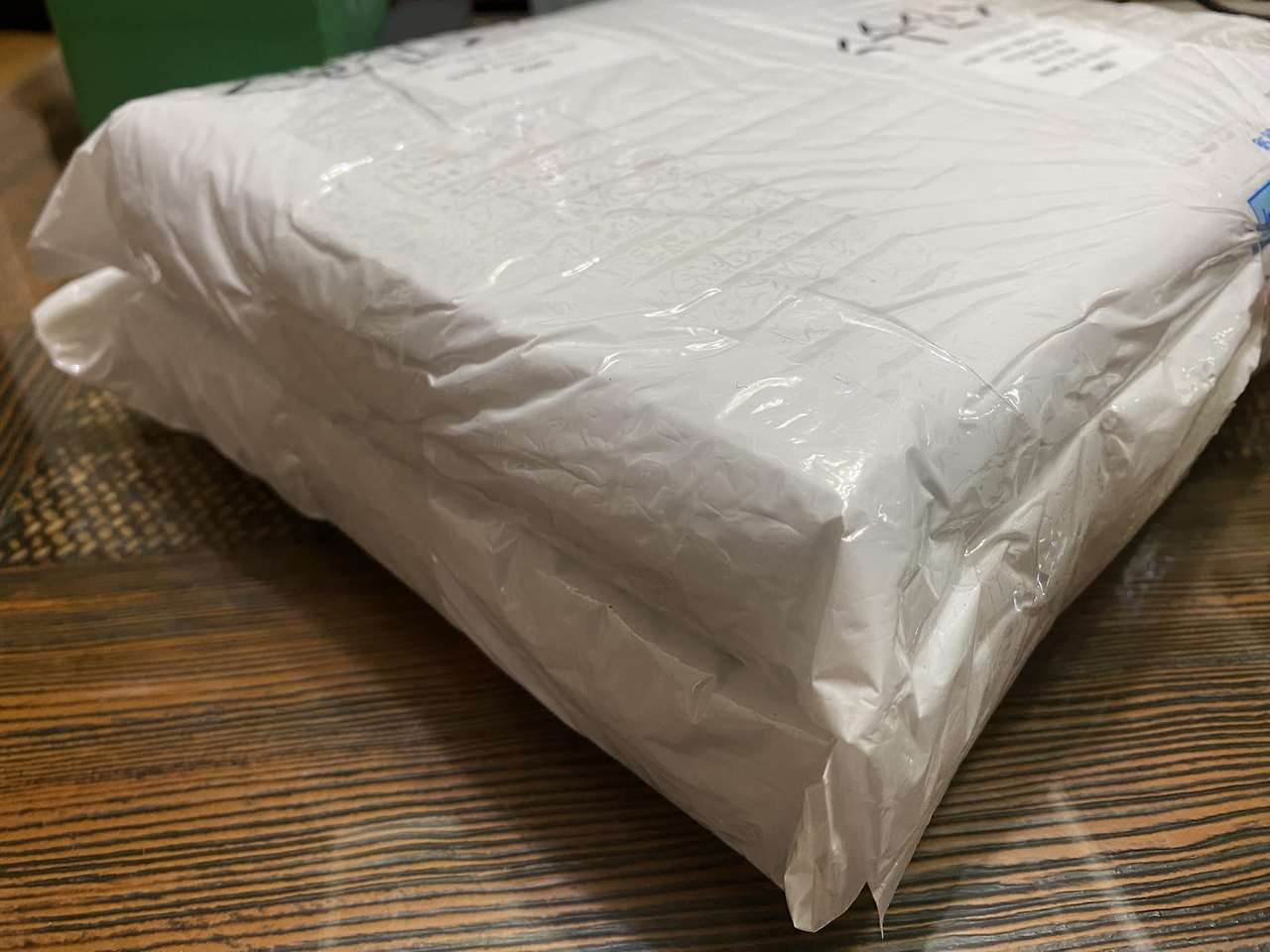 2교지 완료-출판사 송부.jpg