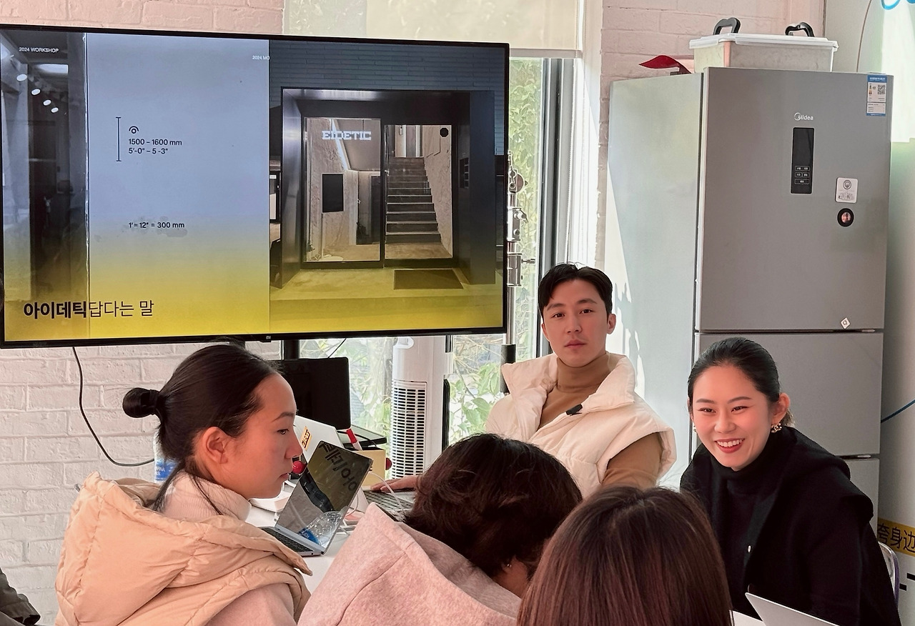 Vision Workshop_5.jpg