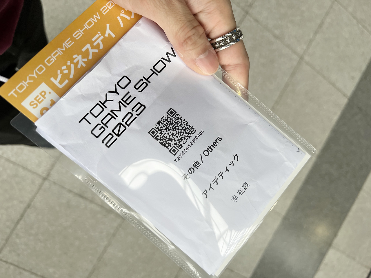 07. 비표이미지.jpg