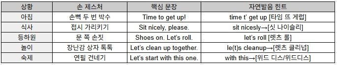 화면 캡처 2025-10-15 151806.jpg