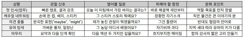 화면 캡처 2025-10-15 145948.jpg