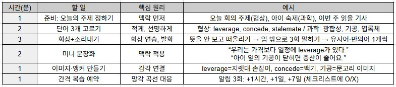 화면 캡처 2025-10-31 112559.jpg