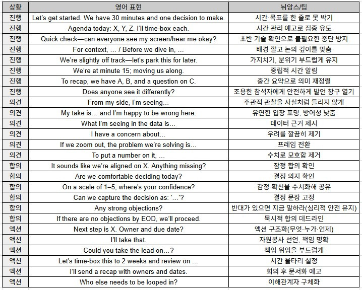 화면 캡처 2025-10-15 150806.jpg