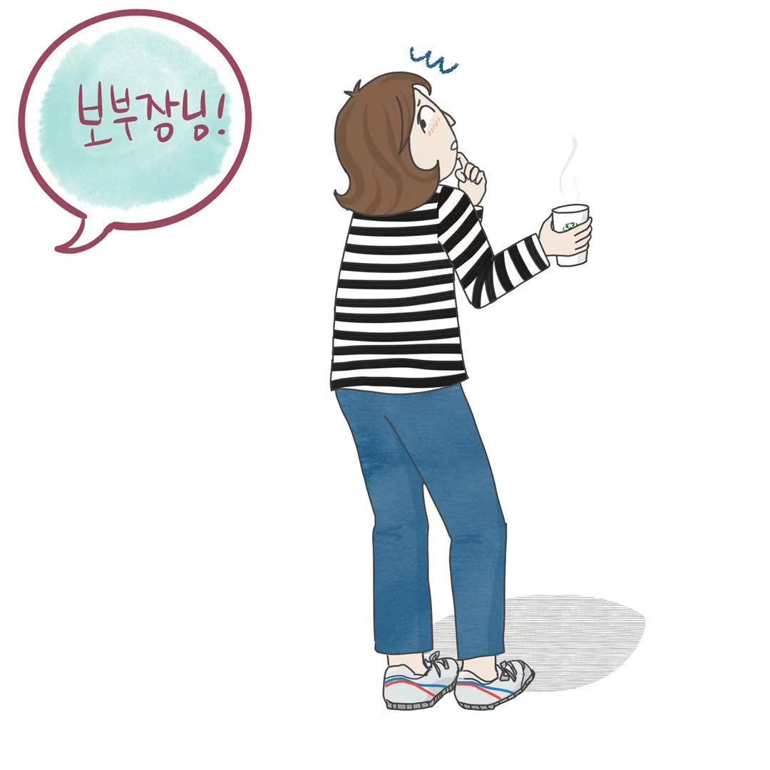 210202 부캐 (2).jpg