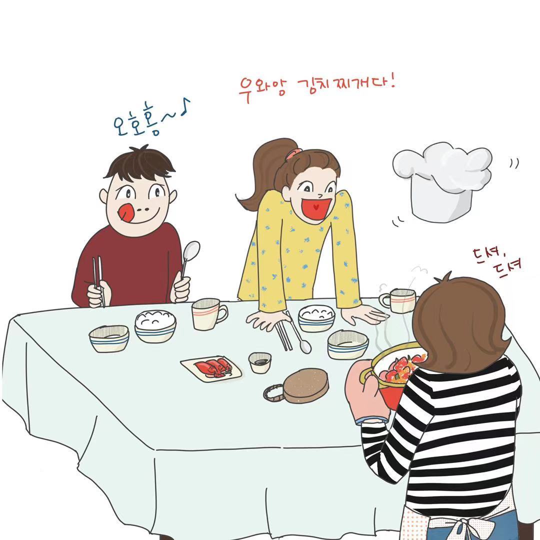 210202 부캐 (5).jpg