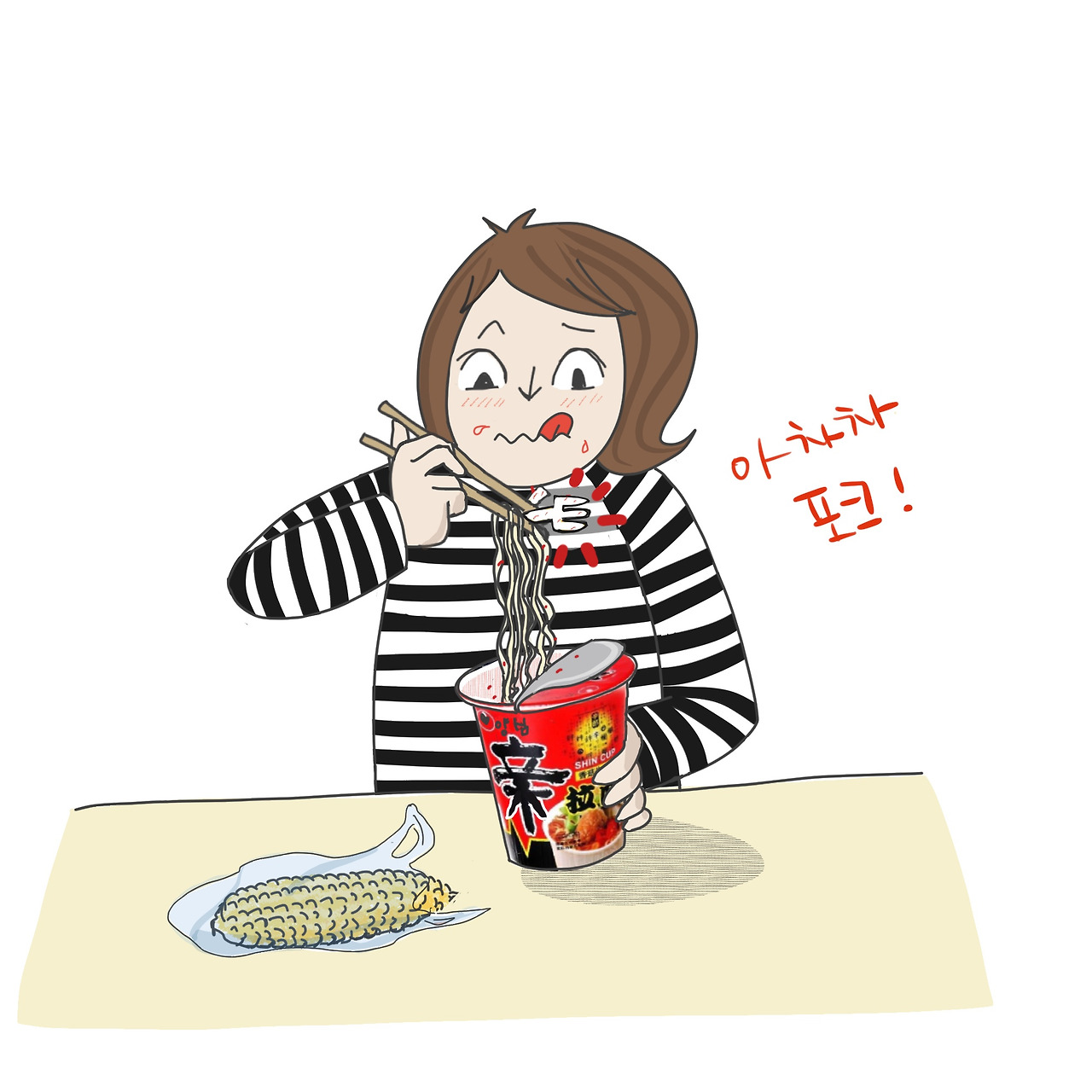 200901 도시락 (10).jpg