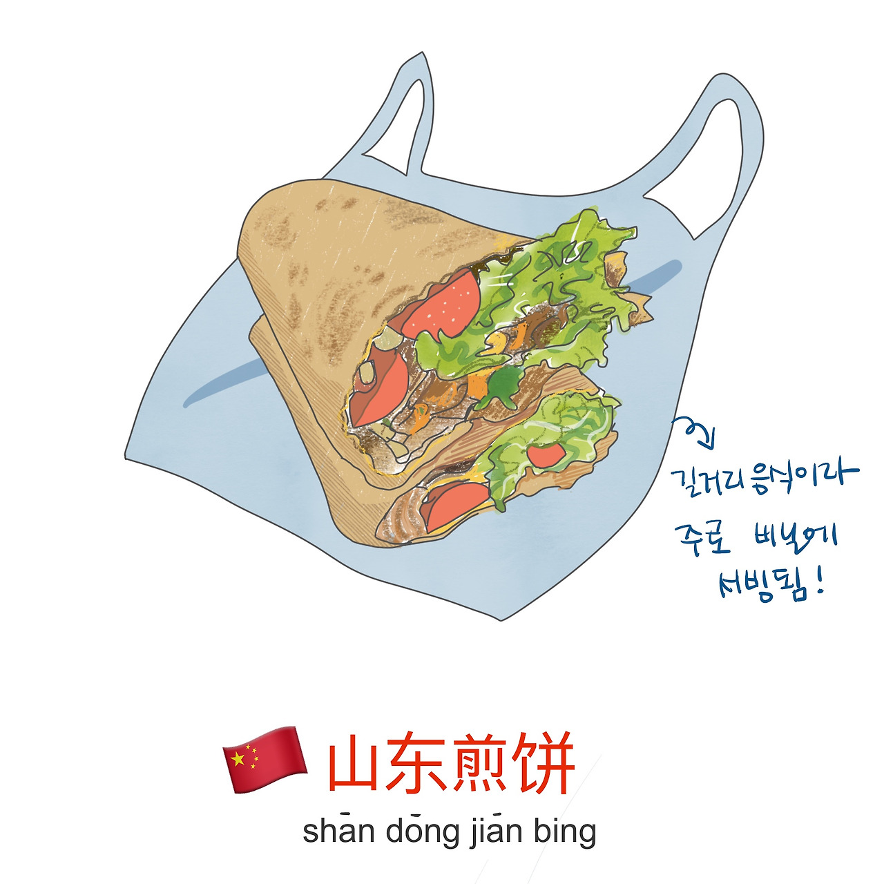 제목_없는_아트워크 3.jpg