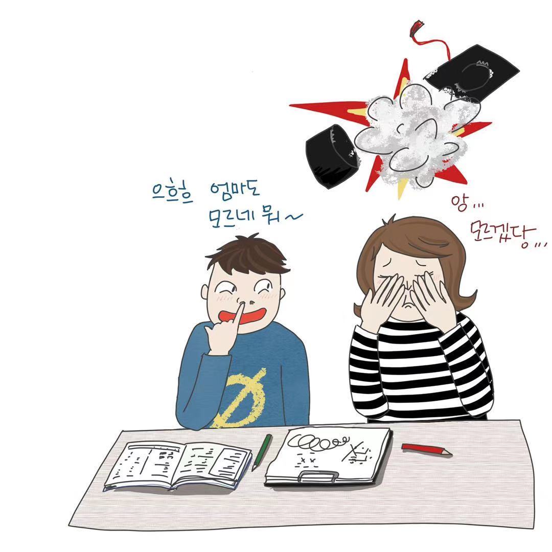 210202 부캐 (7).jpg